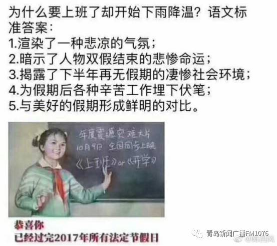 只婚不爱的逆袭篇章，学习与自信成就感的收获之路