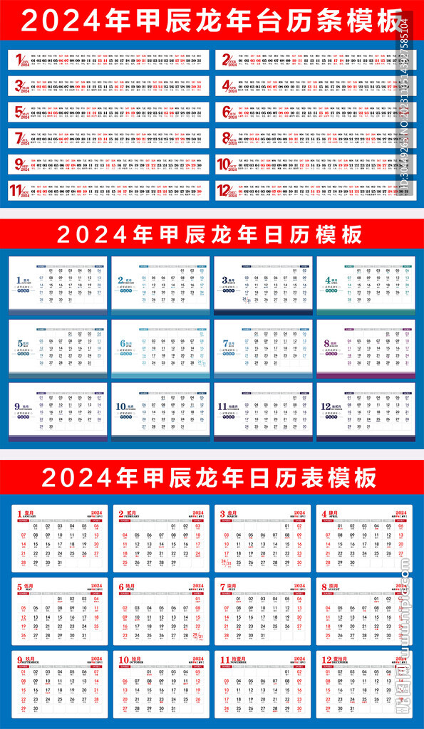 揭秘，2024年11月8日临汾断头路最新动态与消息更新