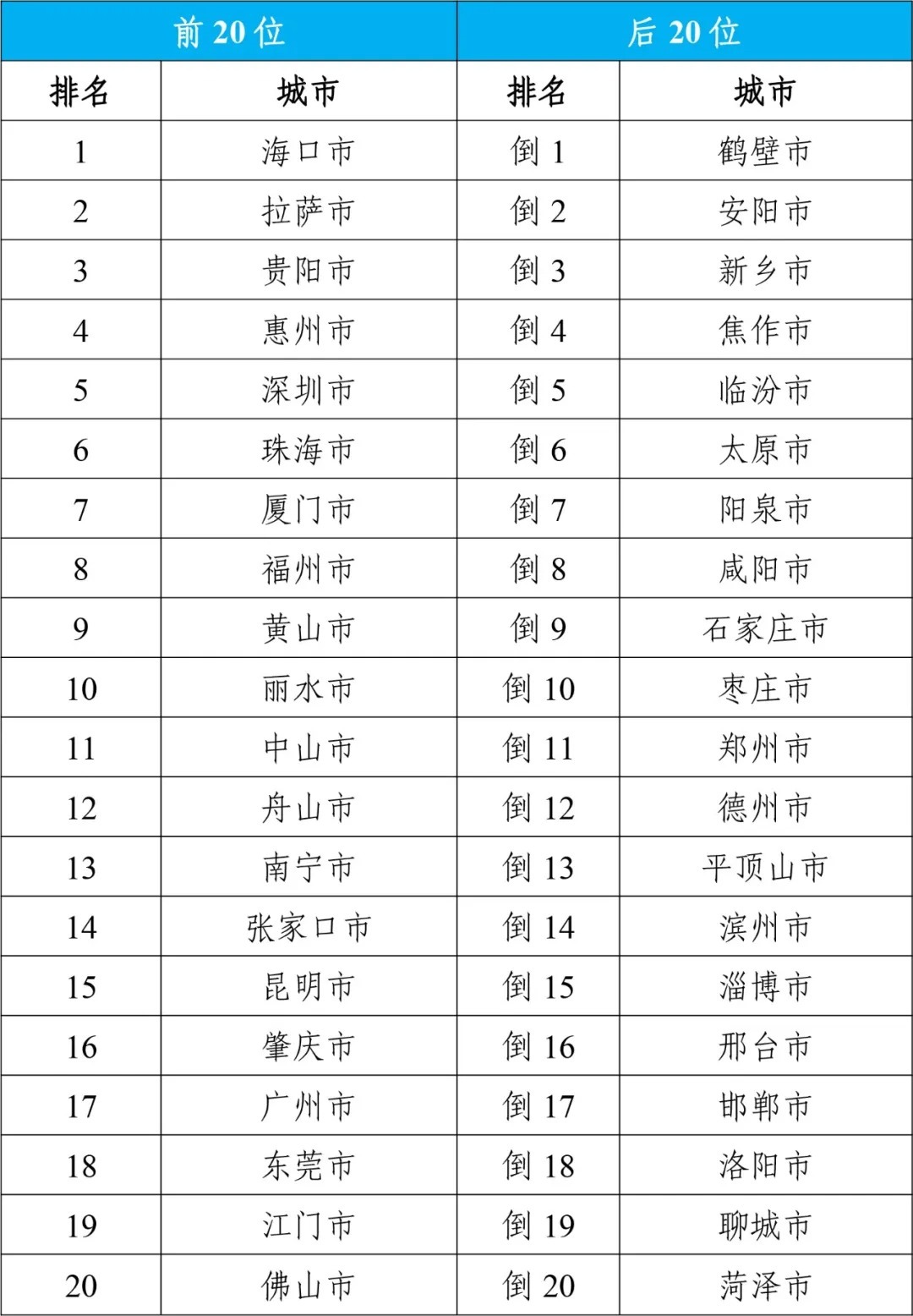 逍遥兵王最新章节深度解析与全方位评测（2024年）