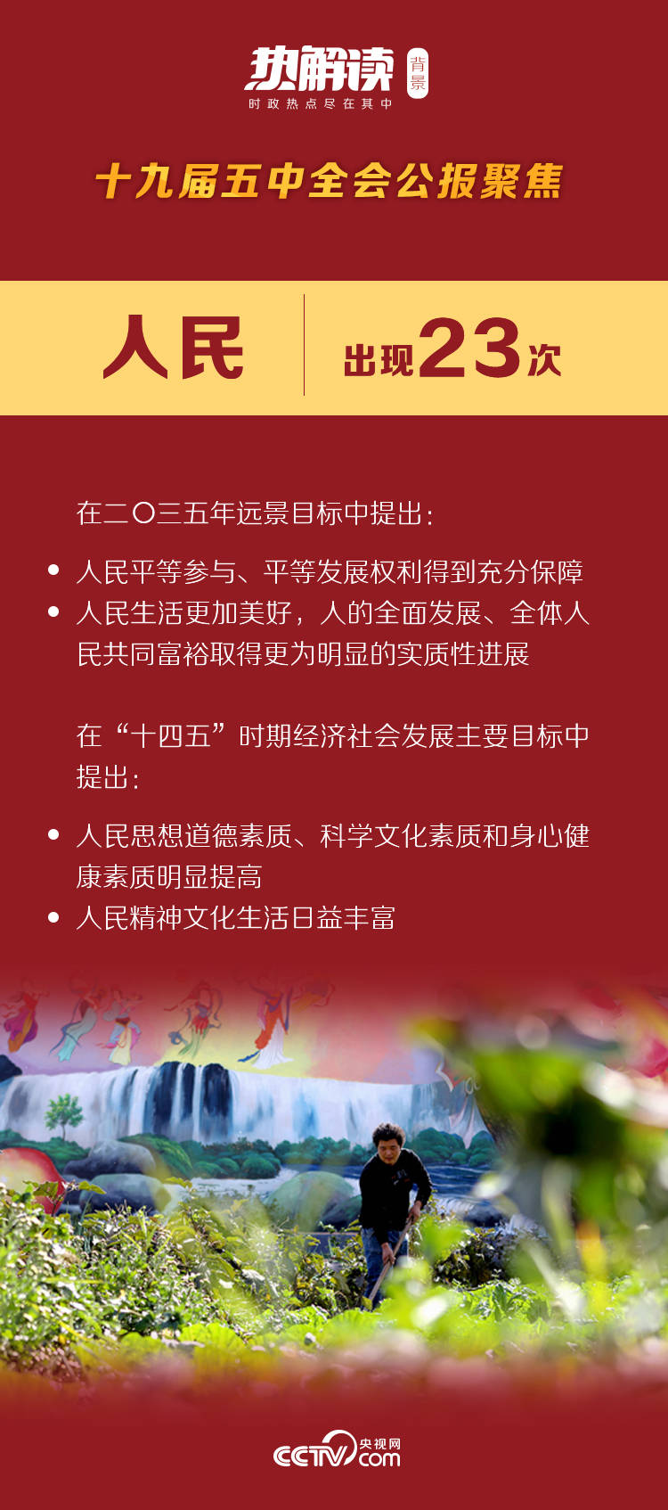 射阳政府最新招聘信息动态解读，聚焦2024年招聘趋势与个人观点