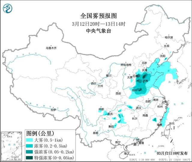 历史上的11月10日太原新疫情最新消息深度解析