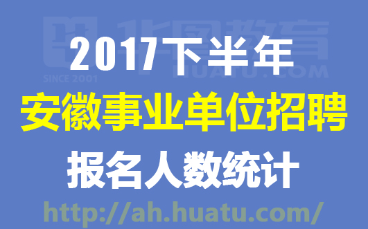 月长子招聘月，携手共筑未来，友情与家的温暖同行