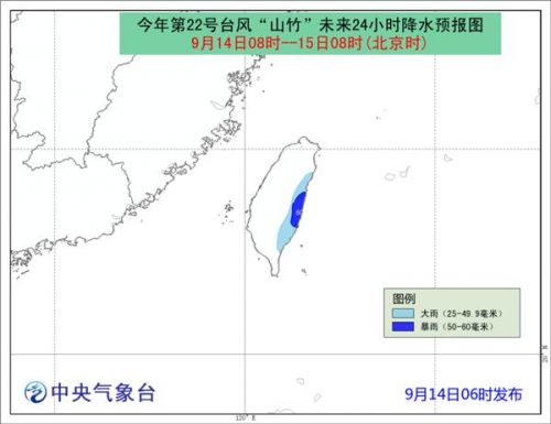 本周台风动态，关注最新消息，应对台风来袭，全方位准备保障安全