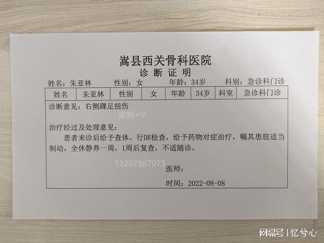 最新出院病历顺序整理指南，往年11月10日出院病历顺序及整理步骤详解（初学者与进阶用户必备）