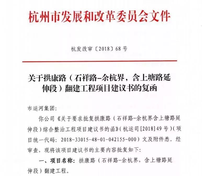 阳新打拱与打讴最新流行观点深度解析