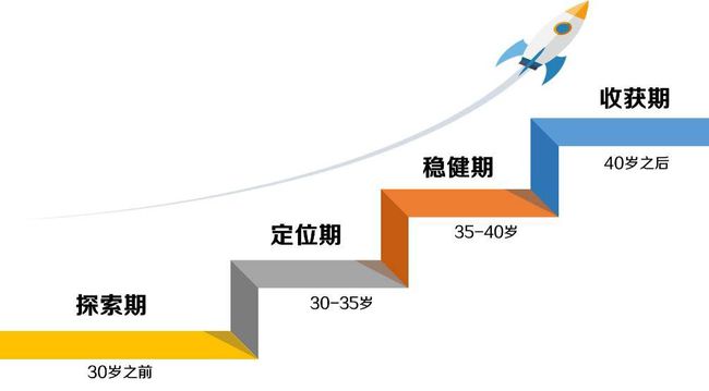 巨野县新篇章，学习力量与自信种子的蜕变