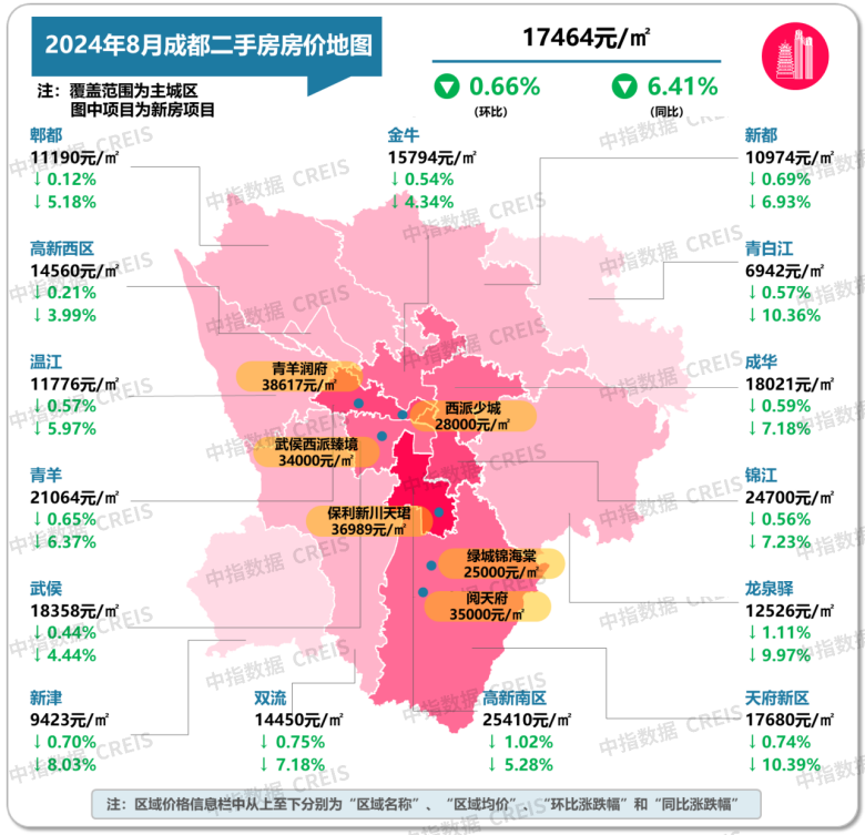 揭秘最新上虞地图，展现上虞新貌