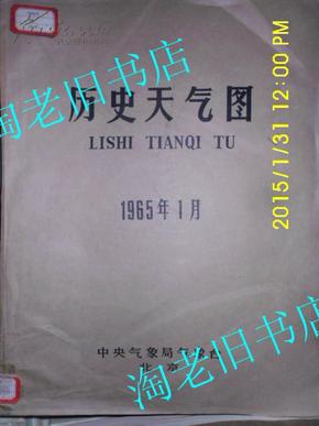 文化与科技交融，历史上的11月10日与天噜啦精品视频深度探究