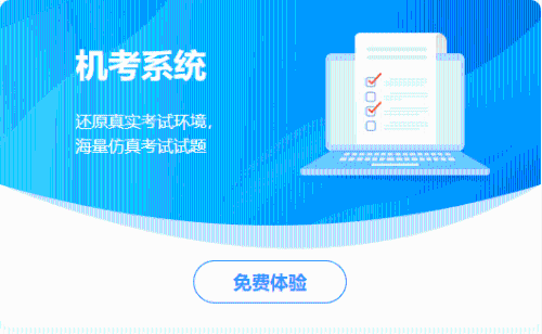 台湾最新海峡产品评测，特性、使用体验与目标用户深度解析