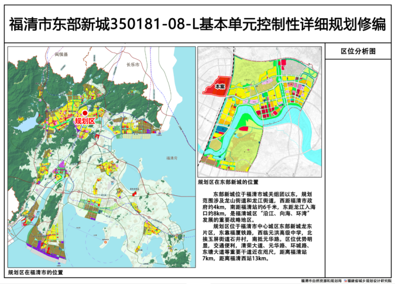 温馨家庭故事背后的崇明新规划日，历史上的11月10日回顾与展望