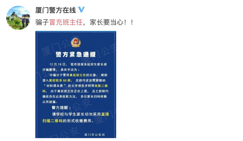 宁波最新封路决策背后的权衡与深度思考，11月10日封路动态分析