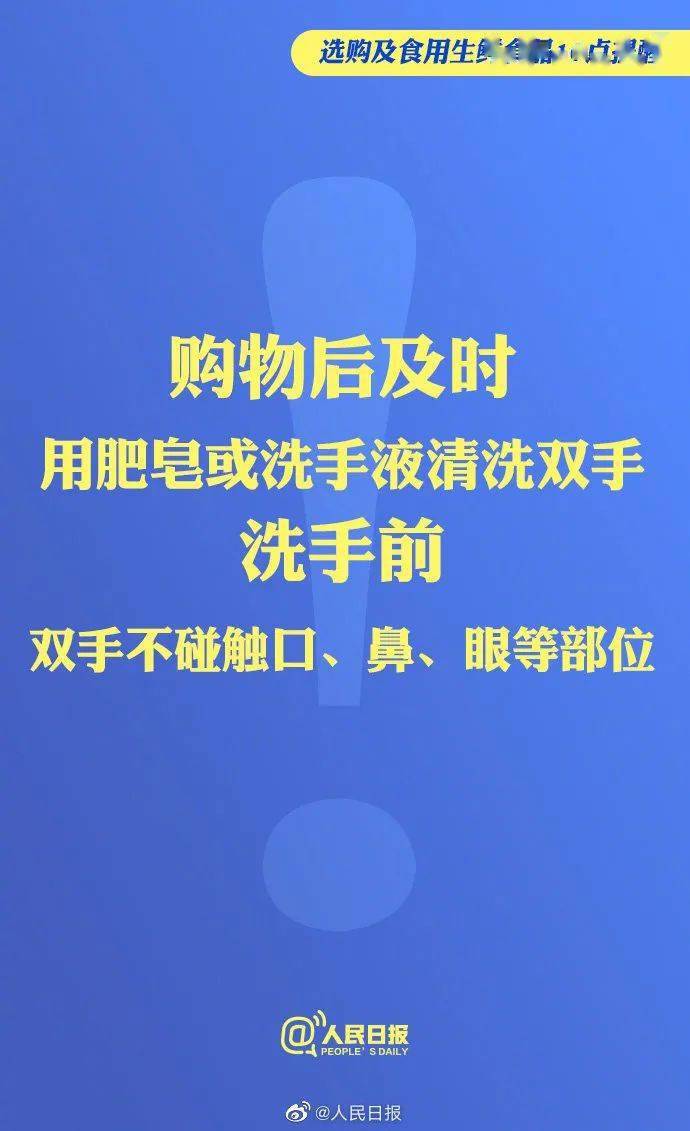 往年威海信息港招聘日，与自然美景同行，寻找内心的宁静与平和之旅