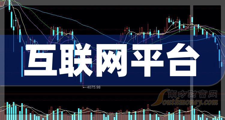 邢台新闻聚焦，最新新闻报道及视频回放（2024年11月10日）