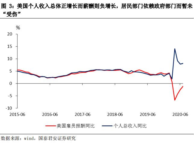 从最新净值看005543基金动态，探索自然美景之旅，追寻内心宁静与和谐之道