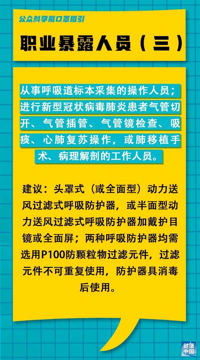 历史上的11月10日布吉招聘最新信息深度解析