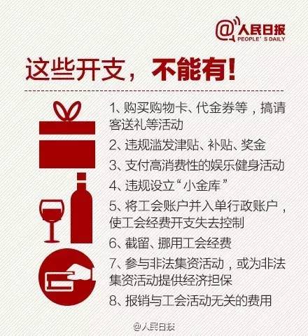 微山最新招聘信息解读，特性、体验、竞品对比及用户群体深度剖析