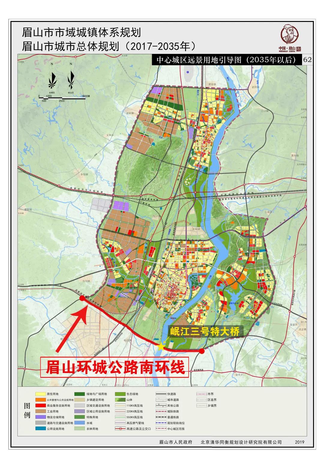 天府眉山大道最新进展深度解析与用户体验报告（2024年11月版）