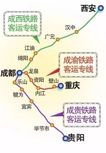 往年11月10日马新高铁最新消息解析与重磅更新速递