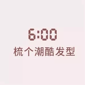 探秘今朝汇元，小巷深处的独特风味——本月最新消息揭秘