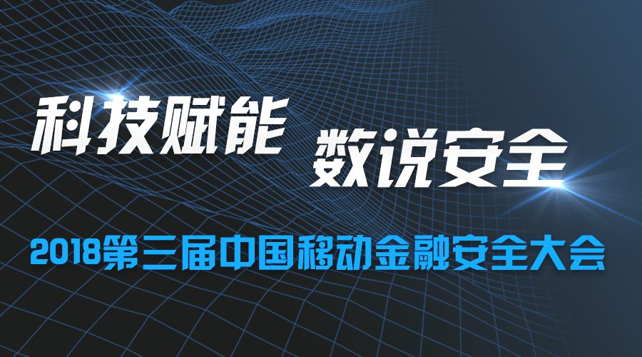 本月银行金融产品新星亮相，最新产品一览