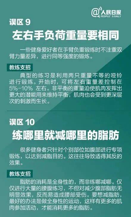 最新招聘杀鱼工，职业解读与前景展望