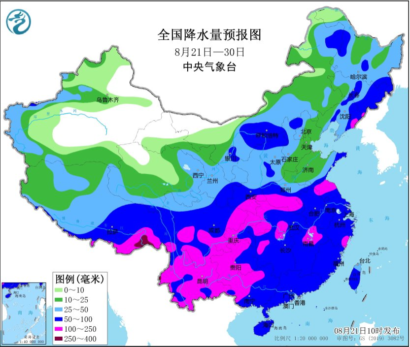 历史上的11月10日萝北疫情回顾与最新动态