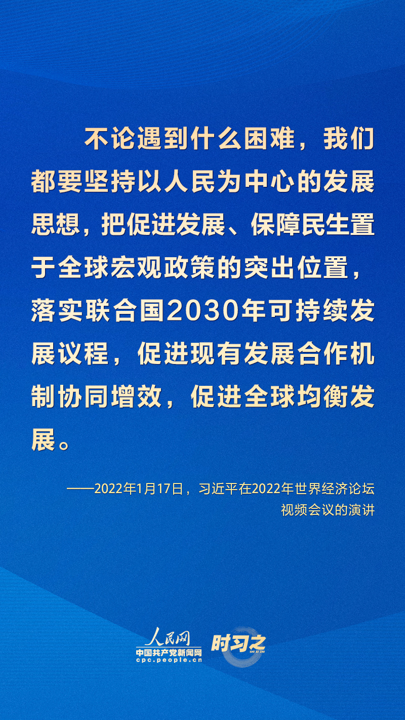 金达威最新动态，学习之光照亮前行之路，变化成就梦想之路