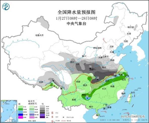 杨凌最新天气预报揭秘，十一月风云变幻与天气背后的故事