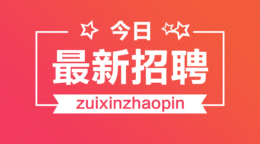 2024年11月12日 第10页