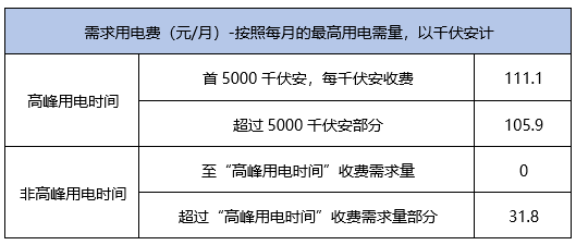 本月365最新官网深度解读，观点与立场的探讨