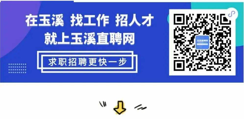 本月孝昌热门职位大揭秘，最新招聘火热进行中