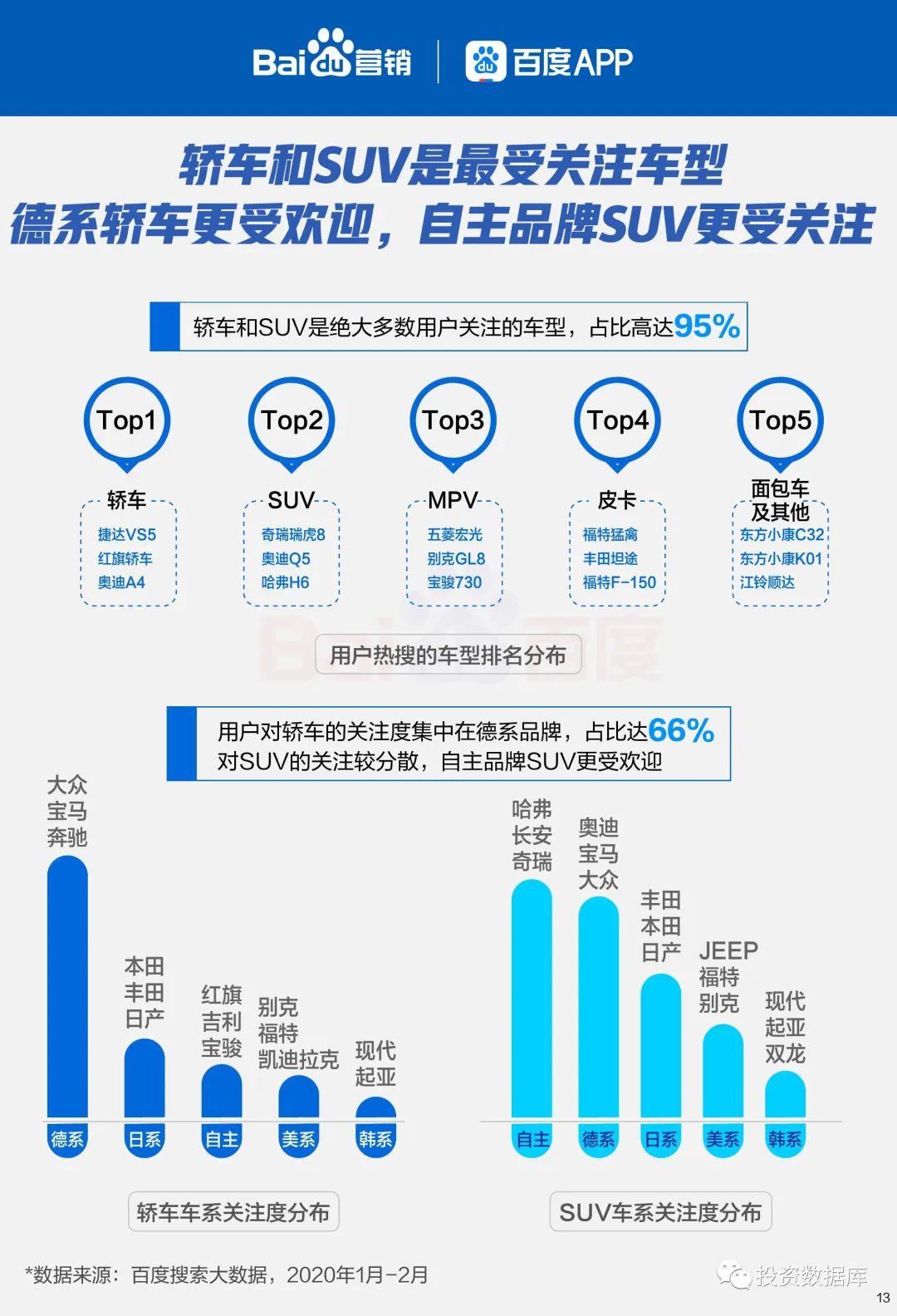 往年11月12日济源最新招聘服务网，深度解读发展与挑战之路