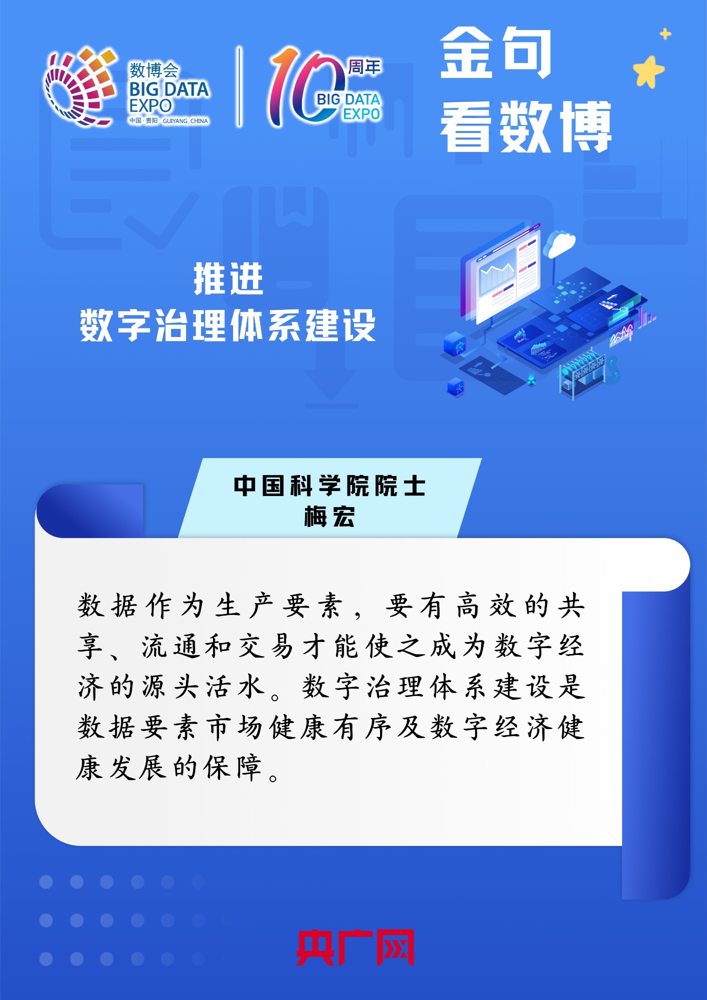 前沿医疗动态，2024年上海核酸检测机构的专业、高效与便捷概览