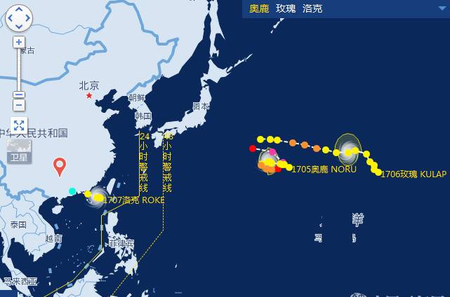 台风洛克最新消息与日常生活的温情纽带，家庭与友情的力量（温馨提醒）