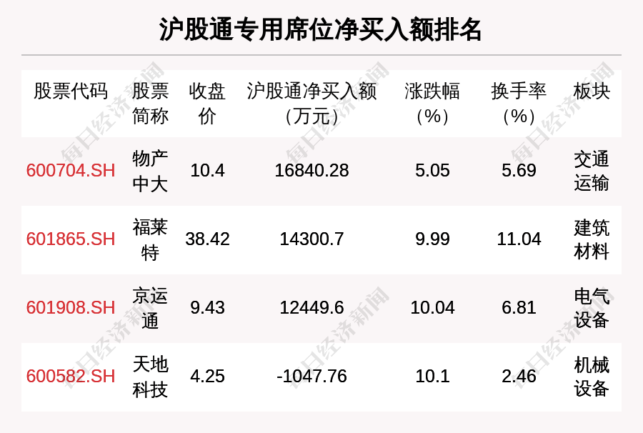 11月肥西疫情最新深度解析，全面更新你需要知道的一切