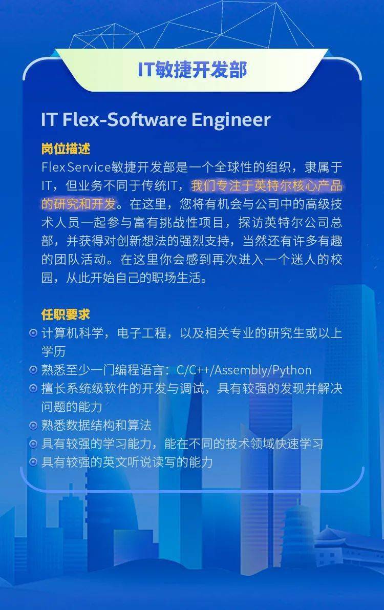 郝集11月13日最新招工信息，共舞自然，寻找心灵宁静之旅