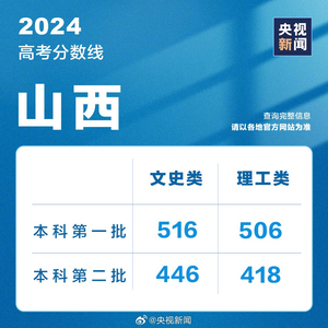 铜陵富鑫钢铁最新进展报告，变革之风下的深度观察（2024年11月13日）