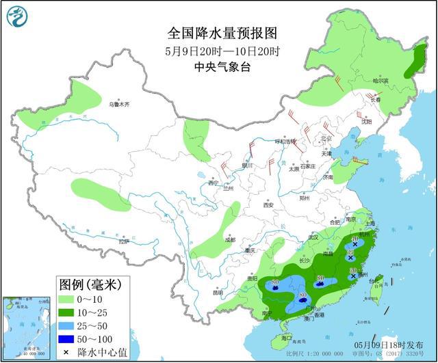 花开无言 第5页