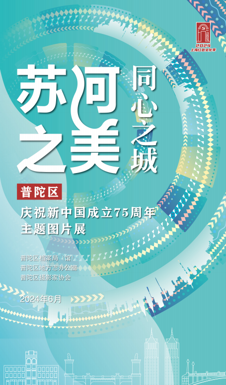 地产风云再起，揭秘地产之王最新章节——展望未来的地产趋势（2024年11月13日）