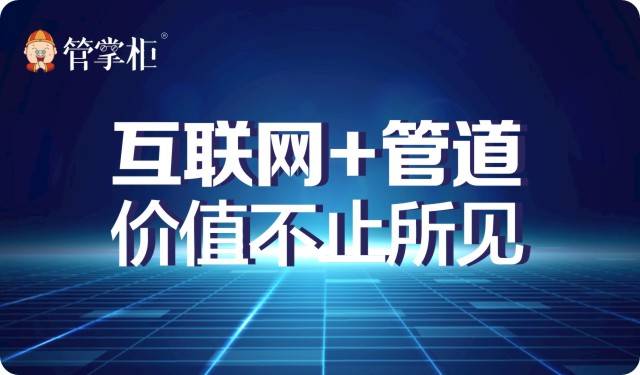 信掌柜客户端下载最新探索自然秘境，启程心灵之旅的宁静时光