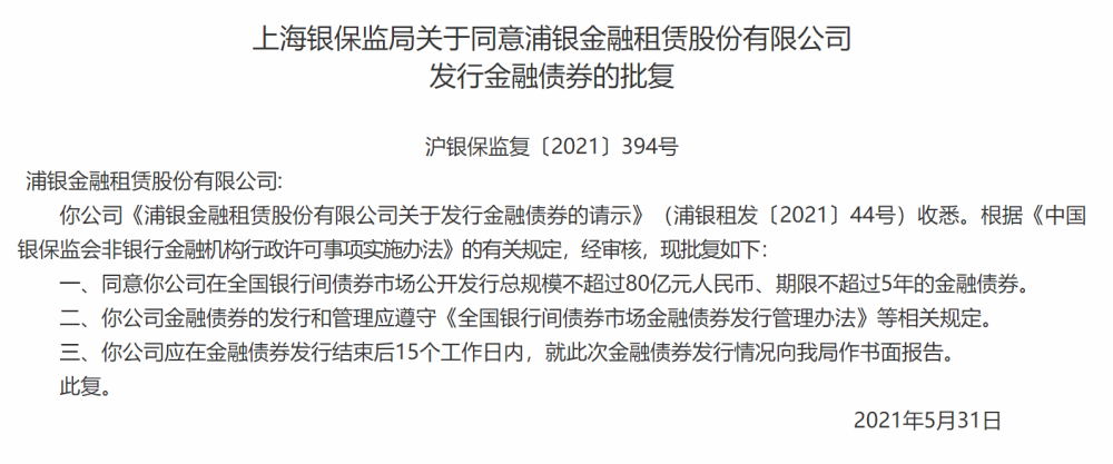 从明月六间房最新视频看自我超越与成就之路，拥抱变化，超越梦想之旅