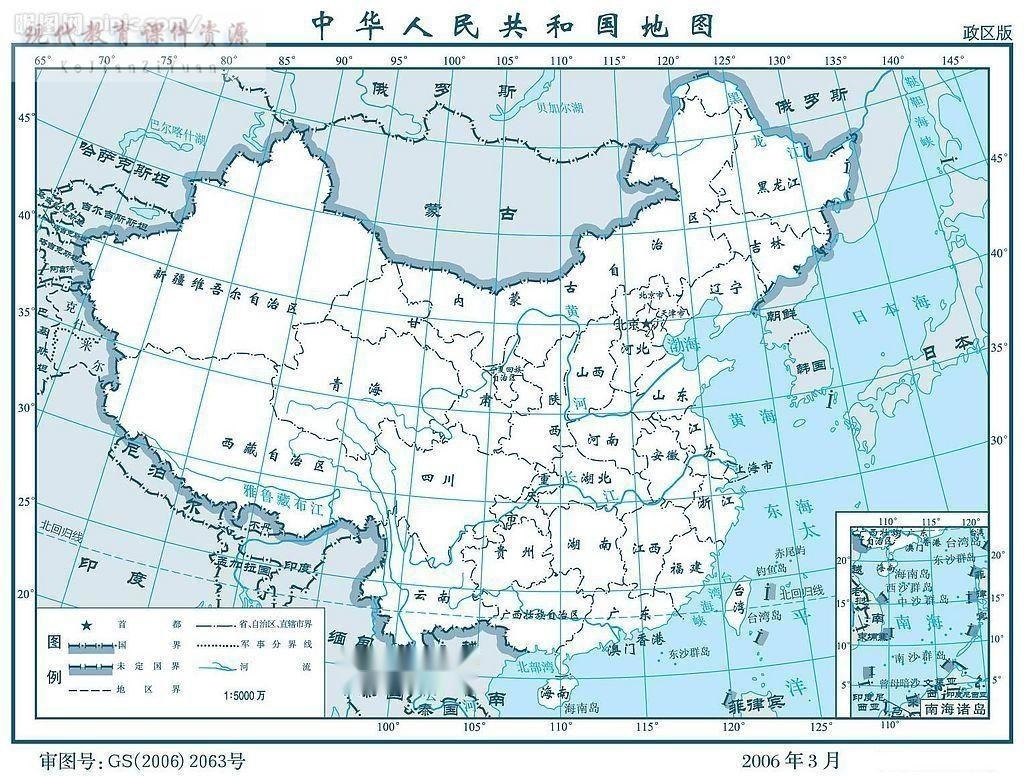 揭秘秭归地震最新消息与历史深度解读