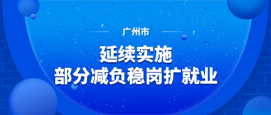 广西最新政策解读，聚焦要点洞悉动向，11月广西政策更新速递