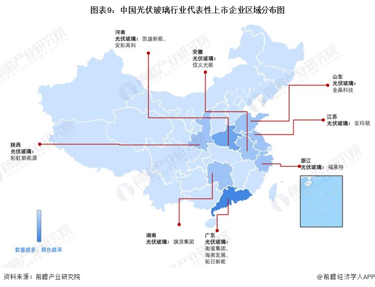 广西防城港最新房价走势揭秘，洞悉未来购房良机（2024年）