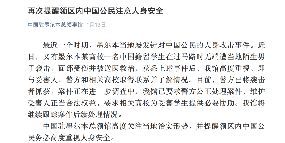 解读最新转学政策动向，教育局通知与学生未来双向选择