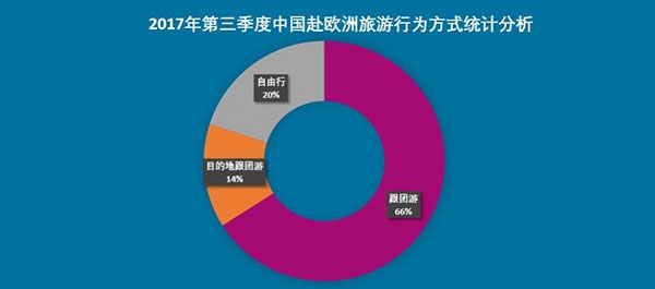 11月14日84aaa最新域名升级com，跃入新时代，共赴知识的星辰大海