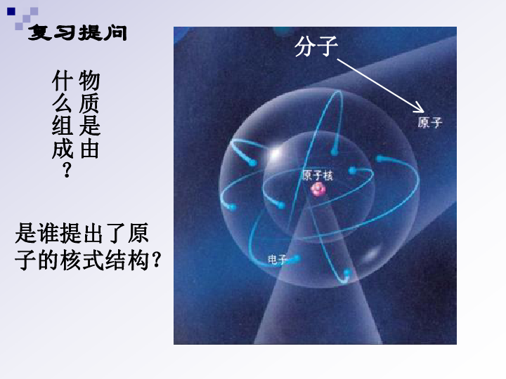 探索最新下载科技，11月物理坠落巅峰之作，体验未来生活新纪元