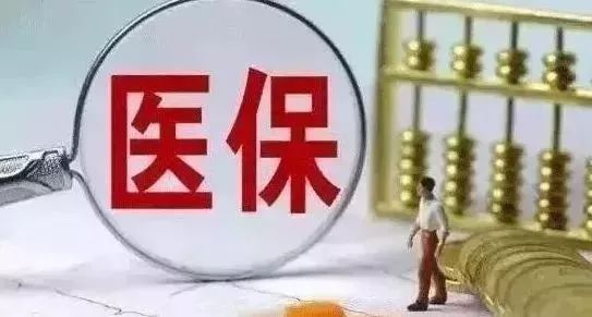 11月残疾人免交物业费新政，温暖照亮希望之路