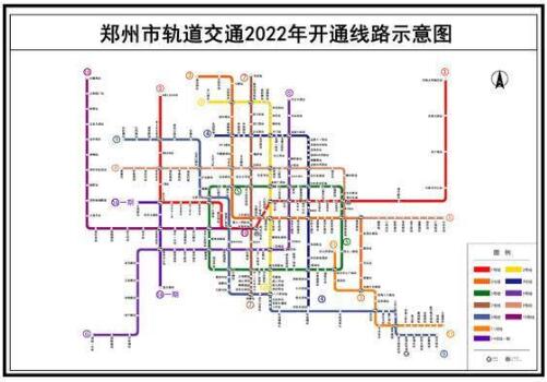 郑州地铁7号线最新线路图，启程自然美景探险之旅