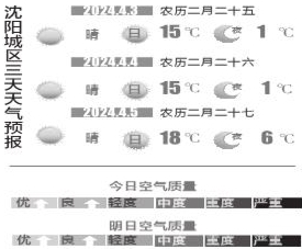 往年11月13日栗晓敏产品系列全新评测，深度解读与用户体验